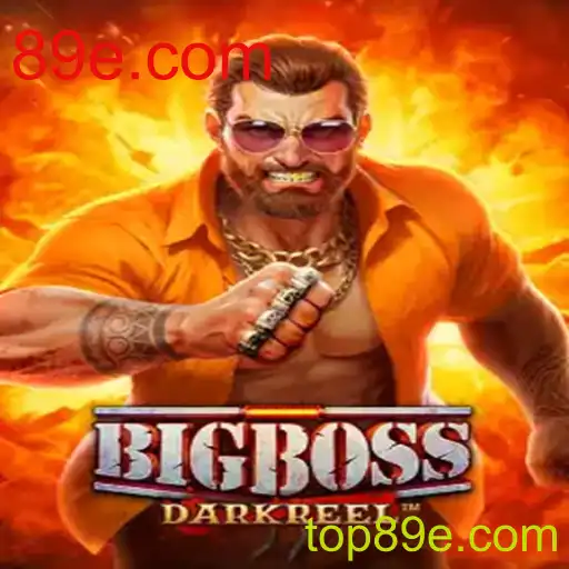 Descubra o Universo de BigBoss: Regras e Estratégias do Jogo Popular