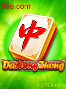 Descubra DaHongZhong: O Jogo de Estratégia e Tradição