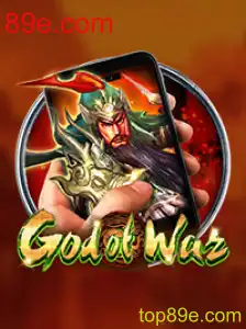 Explorando o Universo de GodofWarM: Descrição, Introdução e Regras