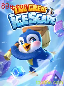 Explorando o Mundo Gelado de TheGreatIcescape